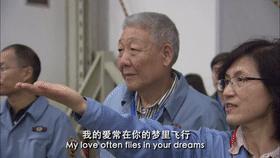 航天礼赞原唱完整版,中国航天礼赞朗诵