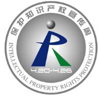 知识产权与有形产权的根本区别,世界知识产权日的由来