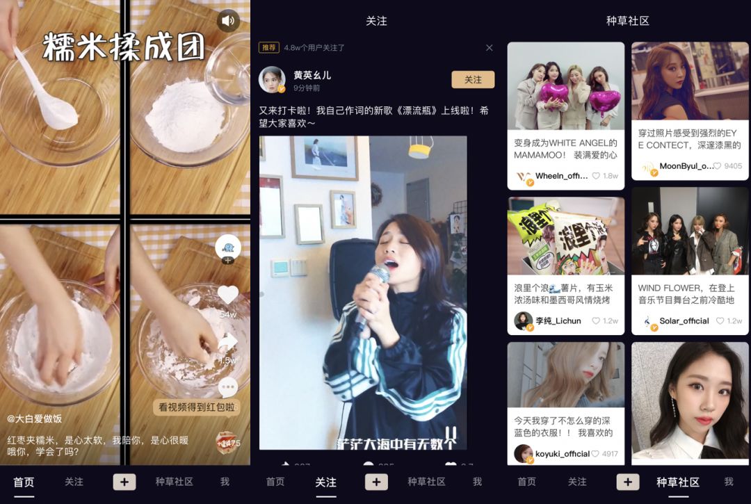 聚美优品陈欧吸金,聚美优品陈欧有多少身价