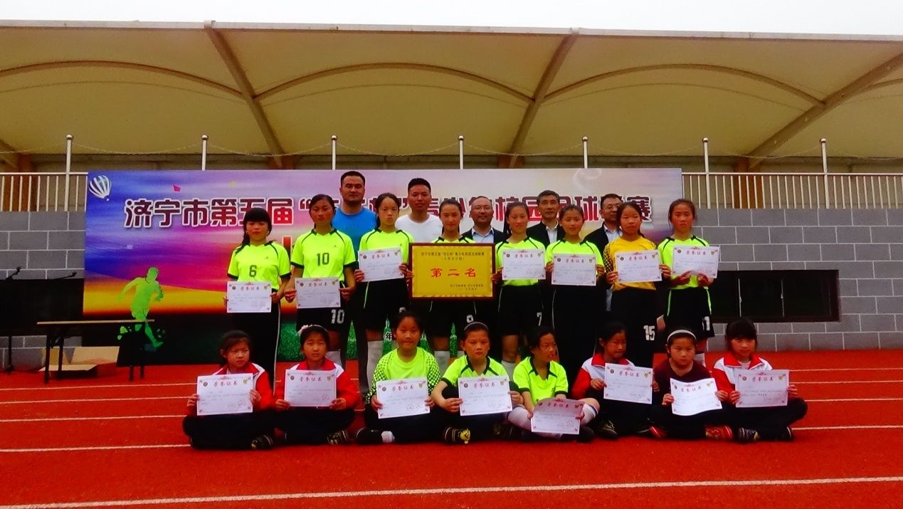 杨店镇中心小学六年级优秀学生,杨店镇中心小学的简介