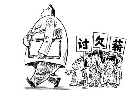 干完活不给钱怎么投诉,干完活却不给钱咋办