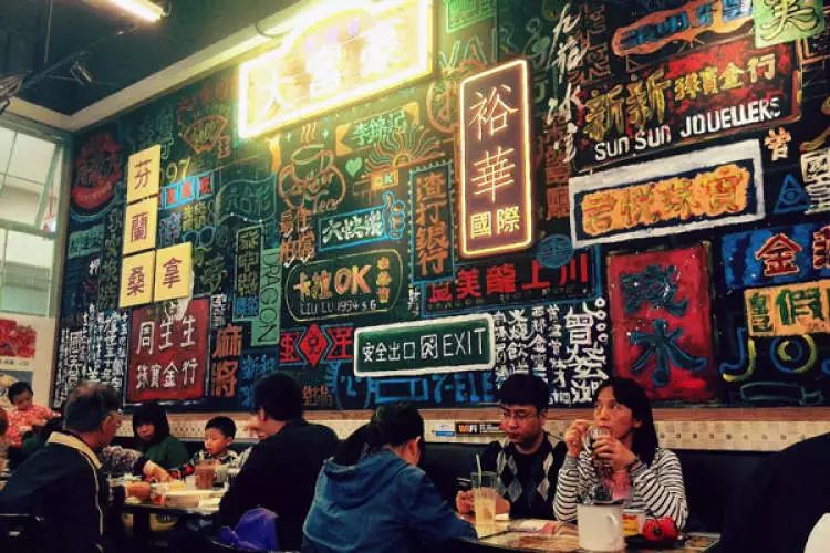 广州珠江新城美食,广州美食遭吐槽