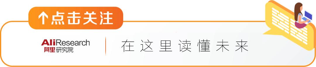 特步品牌化战略经营模式,特步数字化转型之路
