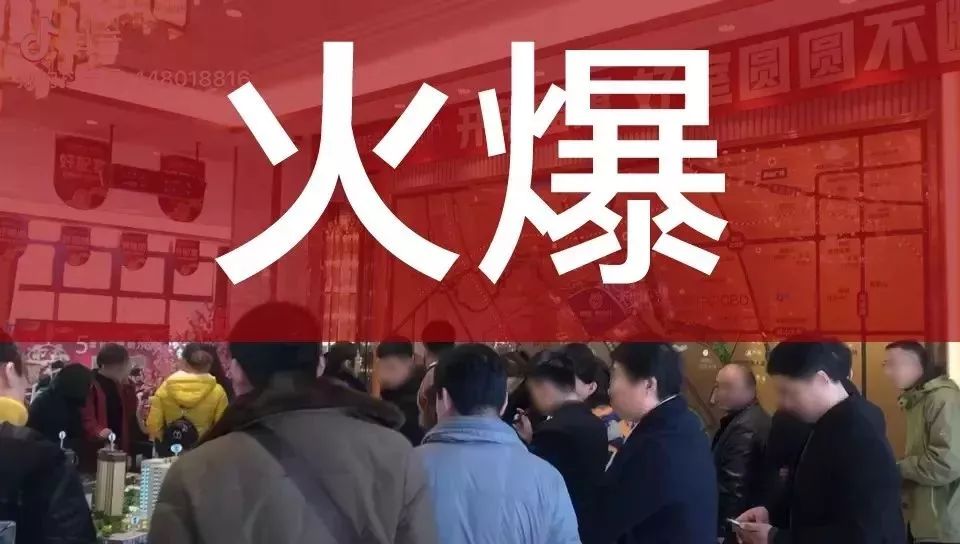 首付26万起安泰新房源即将加推,安泰首付45万的楼盘