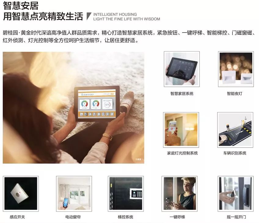 首付26万起安泰新房源即将加推,安泰首付45万的楼盘