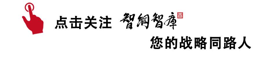 ofo的江湖救急新闻,ofo的故事