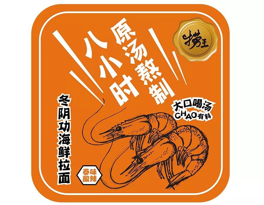 哭了！减肥第31天，遇上苏州这家店新品上市，还是没忍住…