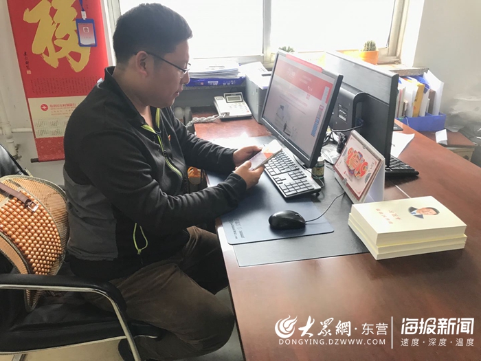 学习强国知识竞赛第五期,学习强国全国学习达人挑战赛