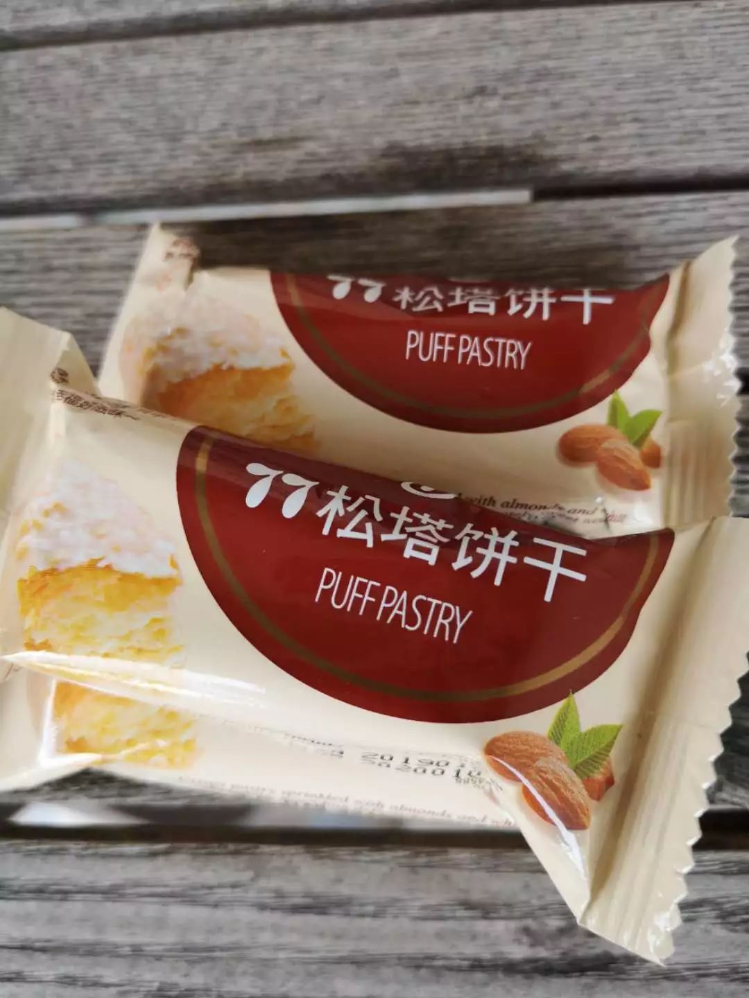 10元无限回购零食清单,无限回购的宝藏零食分享05