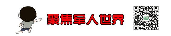 军人离婚财产怎么分,军人离婚后的财产如何分割