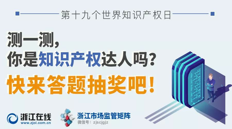 杭州动漫节我们玩什么,杭州国际动漫节一般参观多长时间