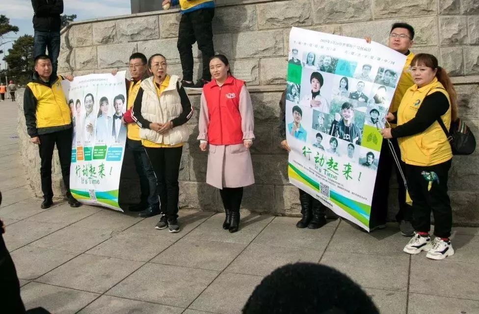 志愿服务我先行植树节,志愿服务我先行