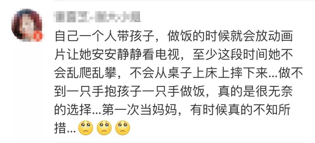 世卫组织儿童标准,世卫组织规定儿童是多少岁