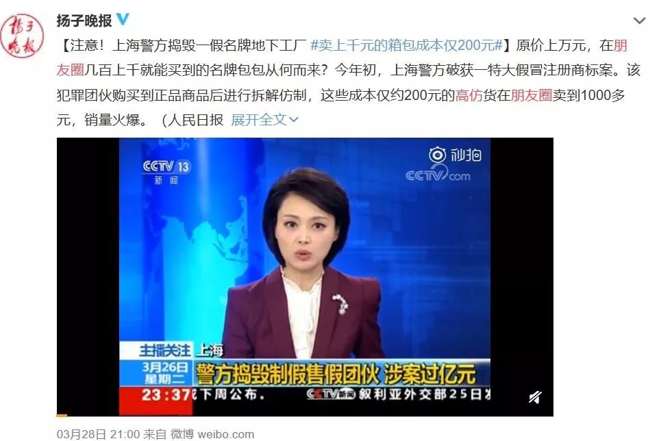 浣犵殑鍚嶇墝琛f湇鍝被鏉ョ殑,浣犵殑鍚嶇墝琛f湇鏉ヨ嚜鍝噷