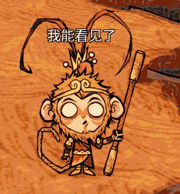 改编不是乱编素材,改编不是乱编原版