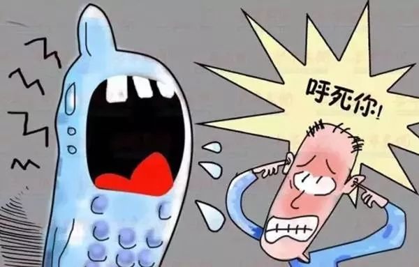 言语威胁、泄漏信息、电话轰炸...荆门警方打掉4个“套路贷”团伙