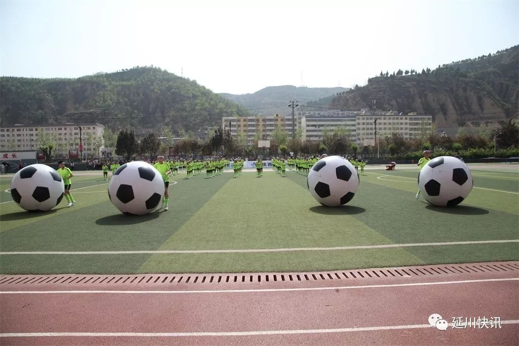 陕西省群众足球乙级联赛筹备会议,陕西省西安市足球乙级联赛时间表