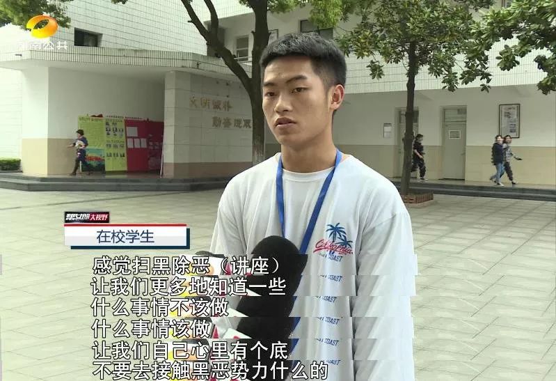 校园贷案件的防范与处置,防范校园贷套路贷款