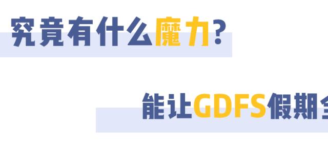 十堰哪个商场有折扣,十堰有海蓝之谜专柜吗