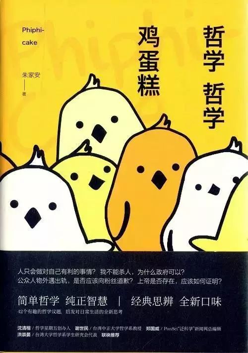 初中毕业前要读的20本书,初中毕业适合看什么书提升自己