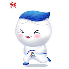 浣犵殑寰俊閲岄兘鏈変粈涔堣〃鎯呭寘,杩欎釜楸煎琚綘鎵垮寘浜嗚〃鎯呭寘