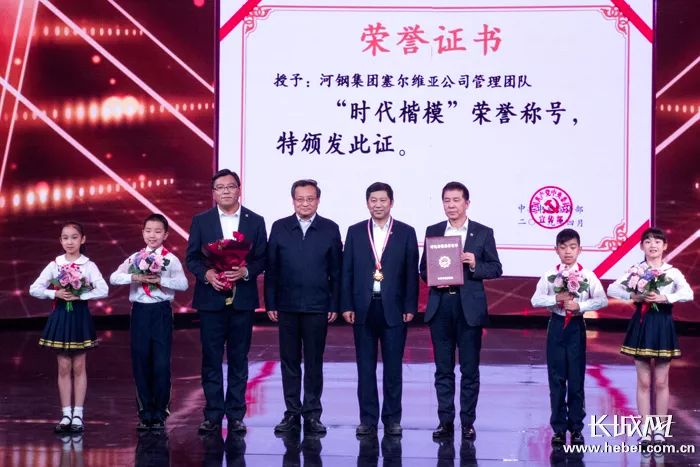 被派往塞尔维亚的9个中国人,干了件惊动世界的大事!