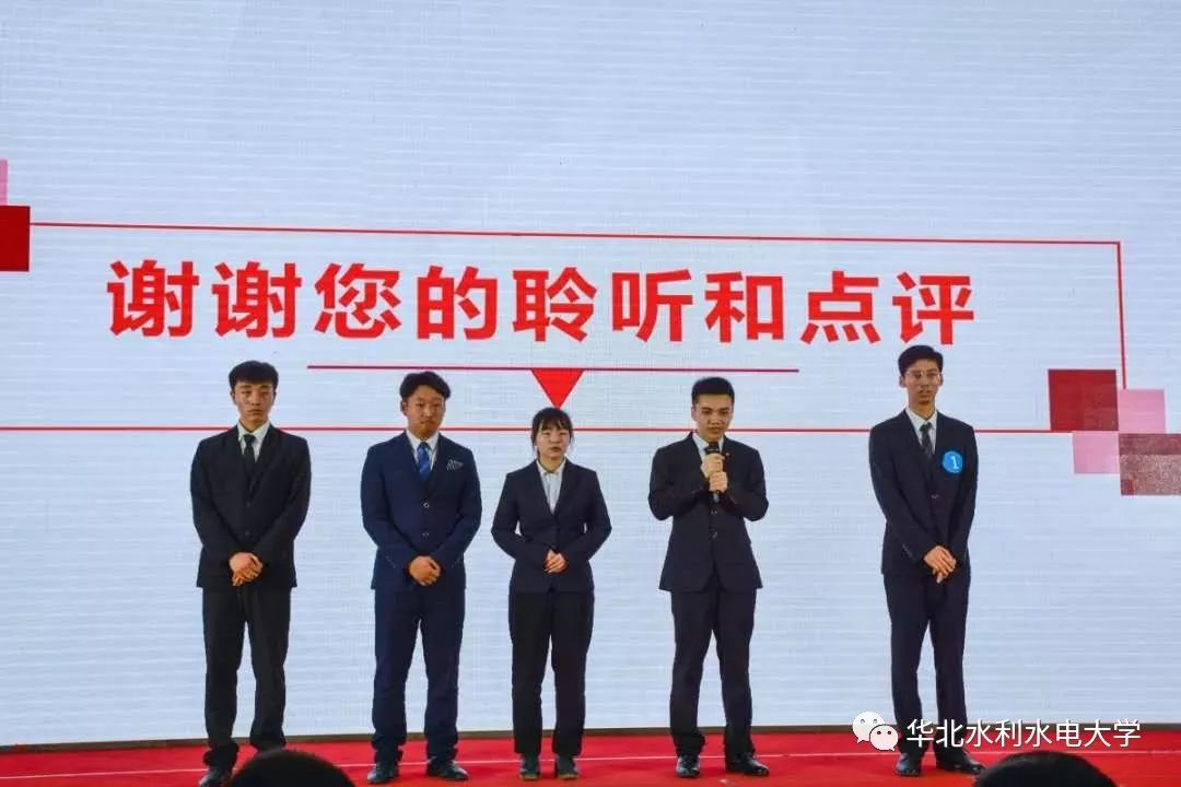 大学生创新创业大赛直播在哪看,大学生创新创业大赛初赛路演视频