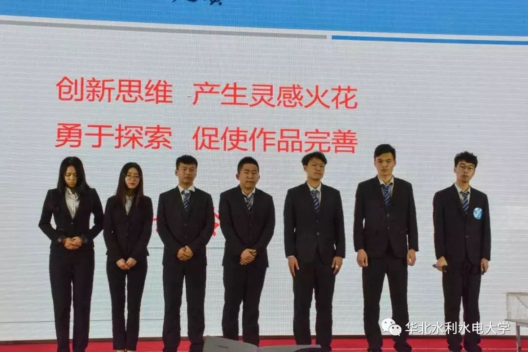 大学生创新创业大赛直播在哪看,大学生创新创业大赛初赛路演视频