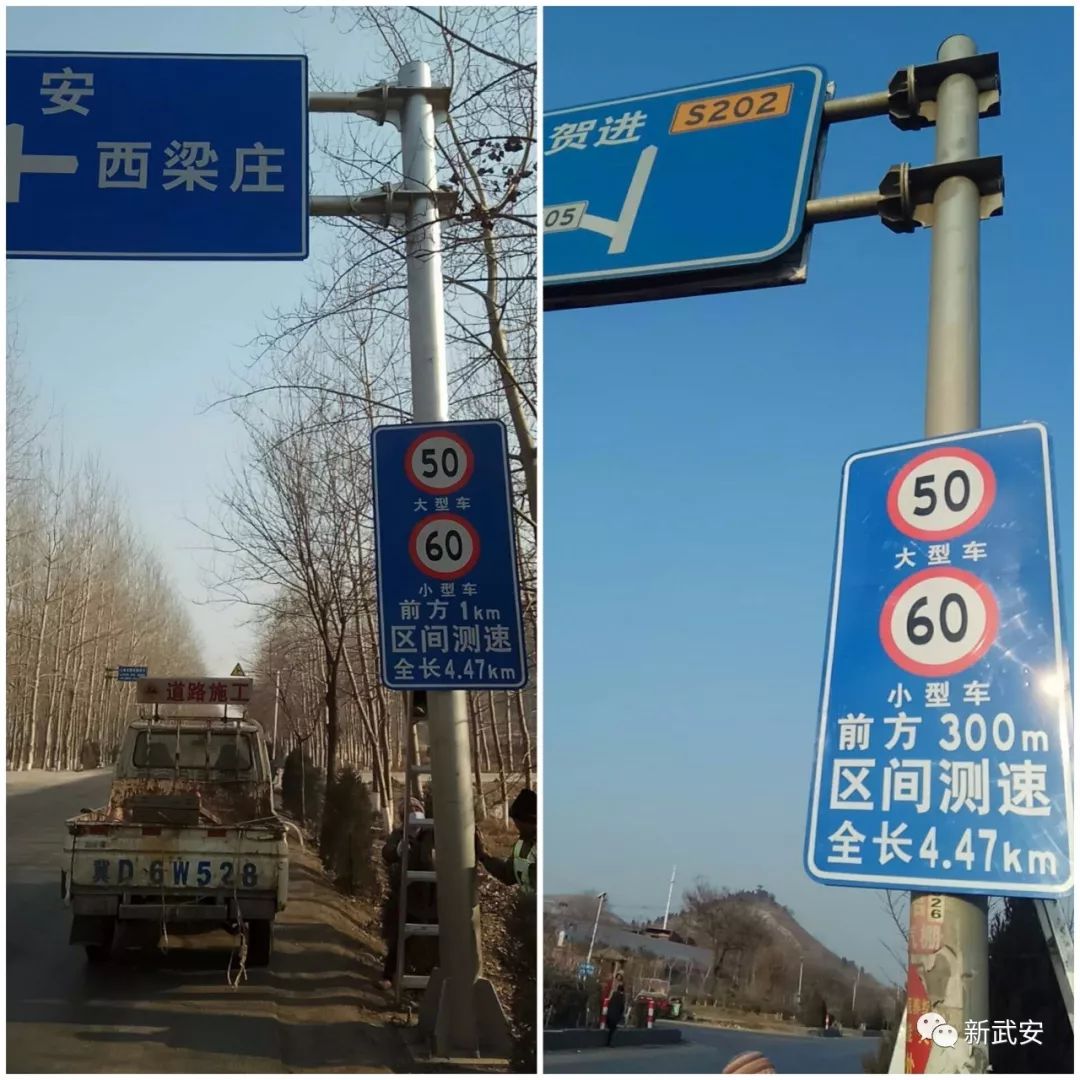 人行道换的旧砖,人行道换路砖