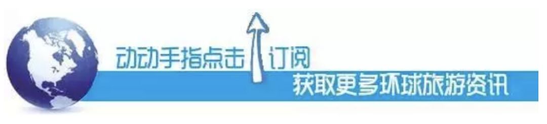 告别宏大“山水”，文旅演艺营情境、讲故事