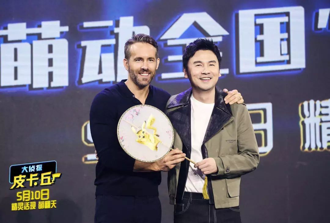 大侦探皮卡丘电影超燃片段,大侦探皮卡丘电影的评价