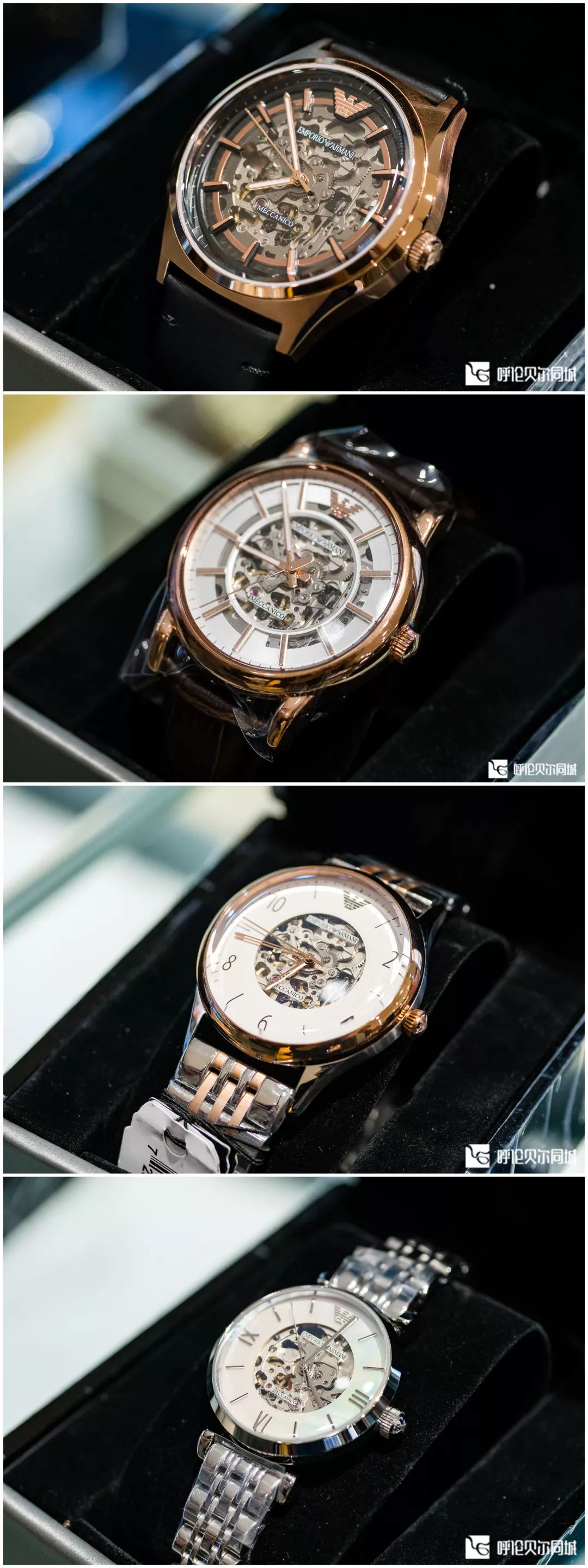 海拉尔omg,omg电商事件