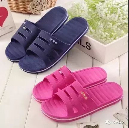 美妆圈地震,美妆圈大地震