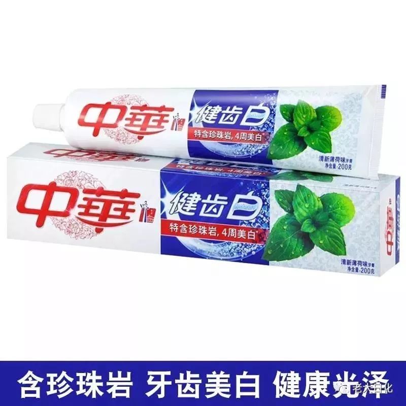 美妆圈地震,美妆圈大地震