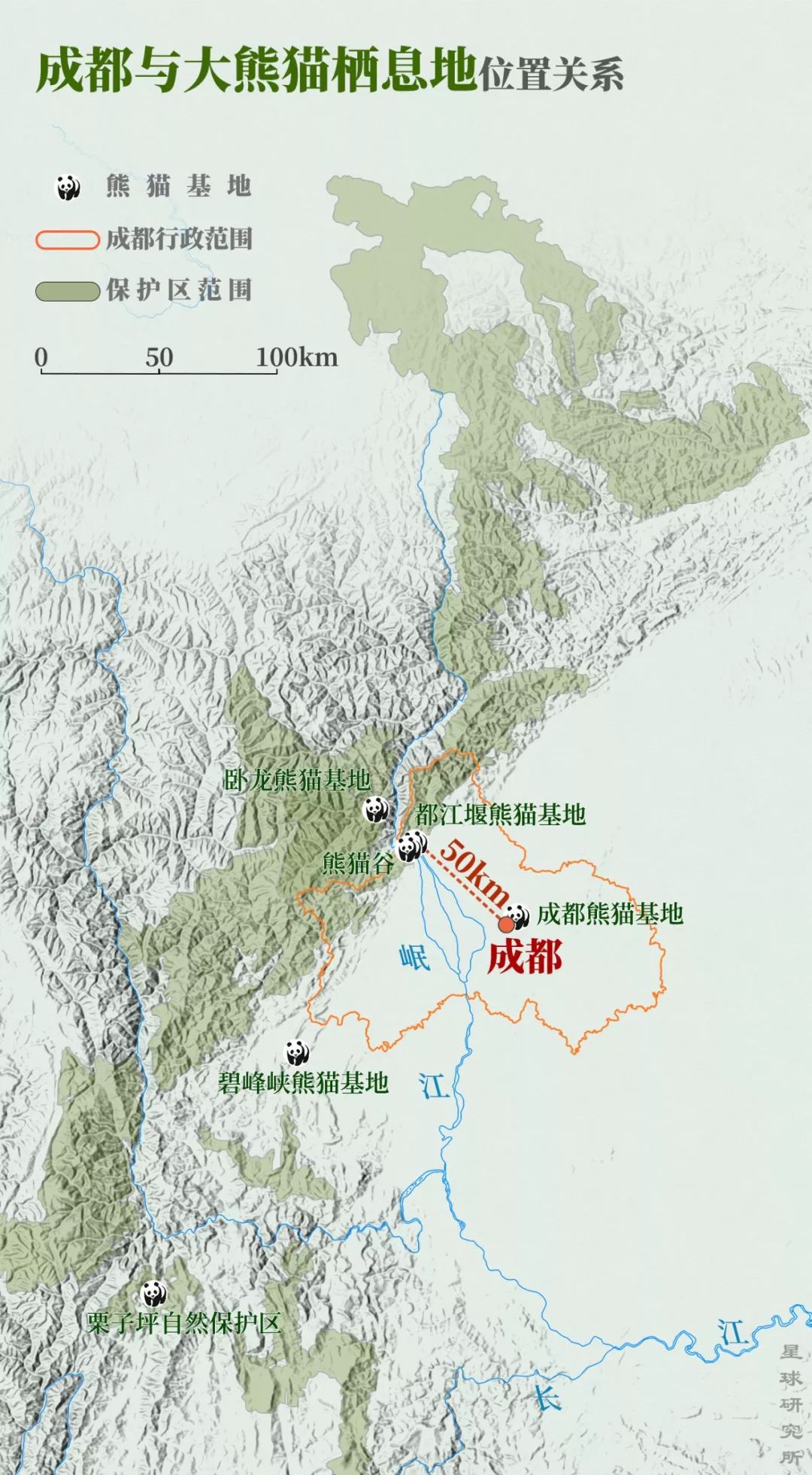 你才可爱你全家都可爱出处,你才可爱你全家都可爱怎么回