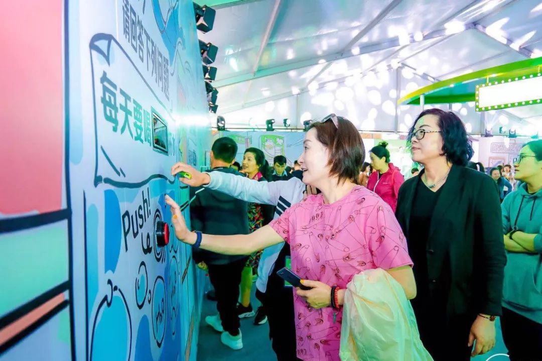 安利纽崔莱十分钟健身操,安利纽崔莱28天纤体减肥法