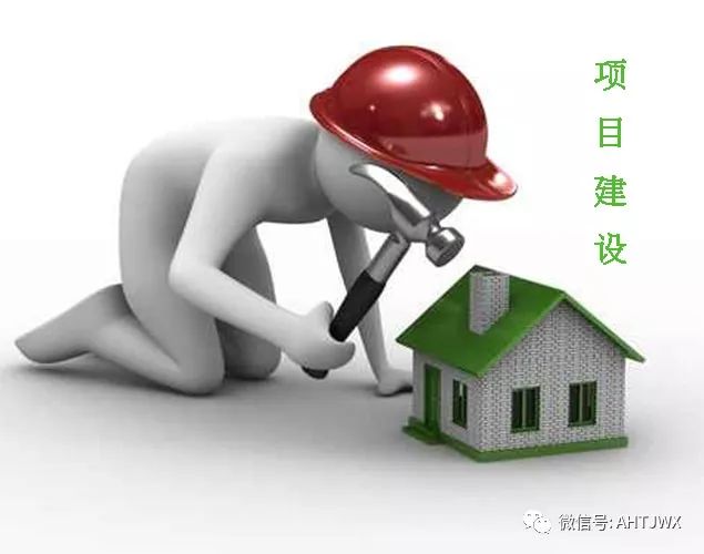 安庆市经济落后表现,最新安庆市经济排名