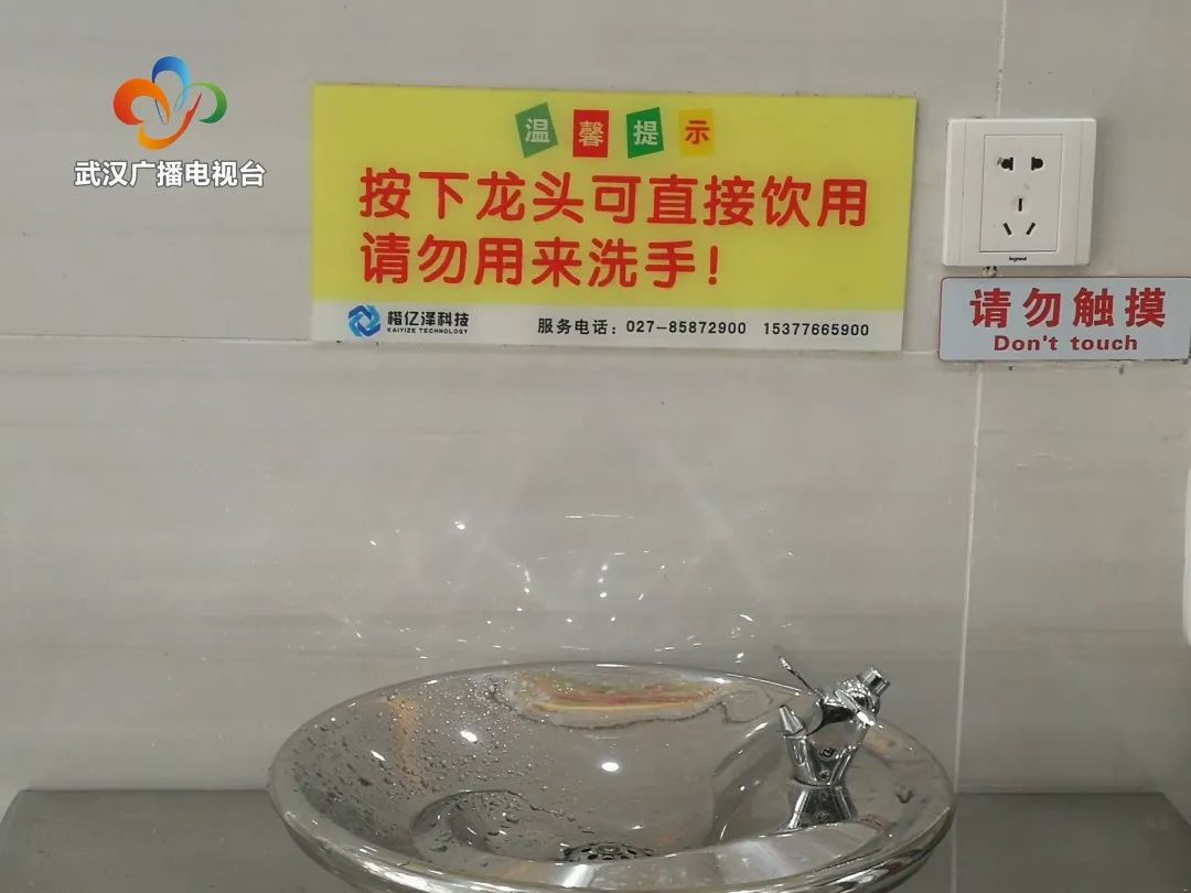 军运会的红利来了，你GET到了没？