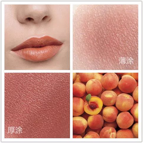 你要樱桃女孩or人间蜜桃，橘子汽水还是我？