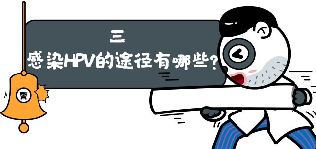 打完hpv疫苗一周后可以检查hpv吗,感染了hpv还可以打九价hpv疫苗吗