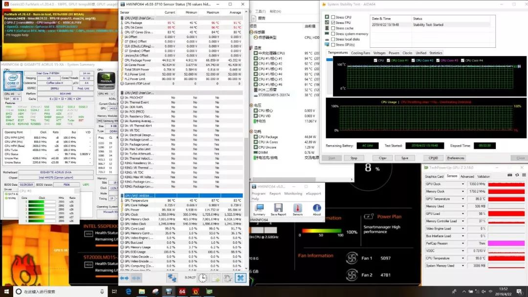 十款高性能游戏本,电竞屏游戏本推荐
