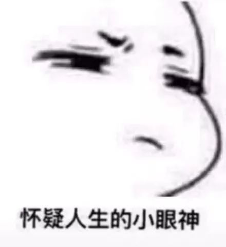 今朝上海|上海97岁“麻将王”，忘了全世界，都忘不了......麻将！