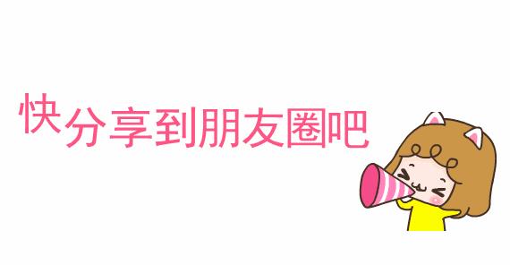还没“领证”的黄石人注意，好消息来了！赶紧相互转告