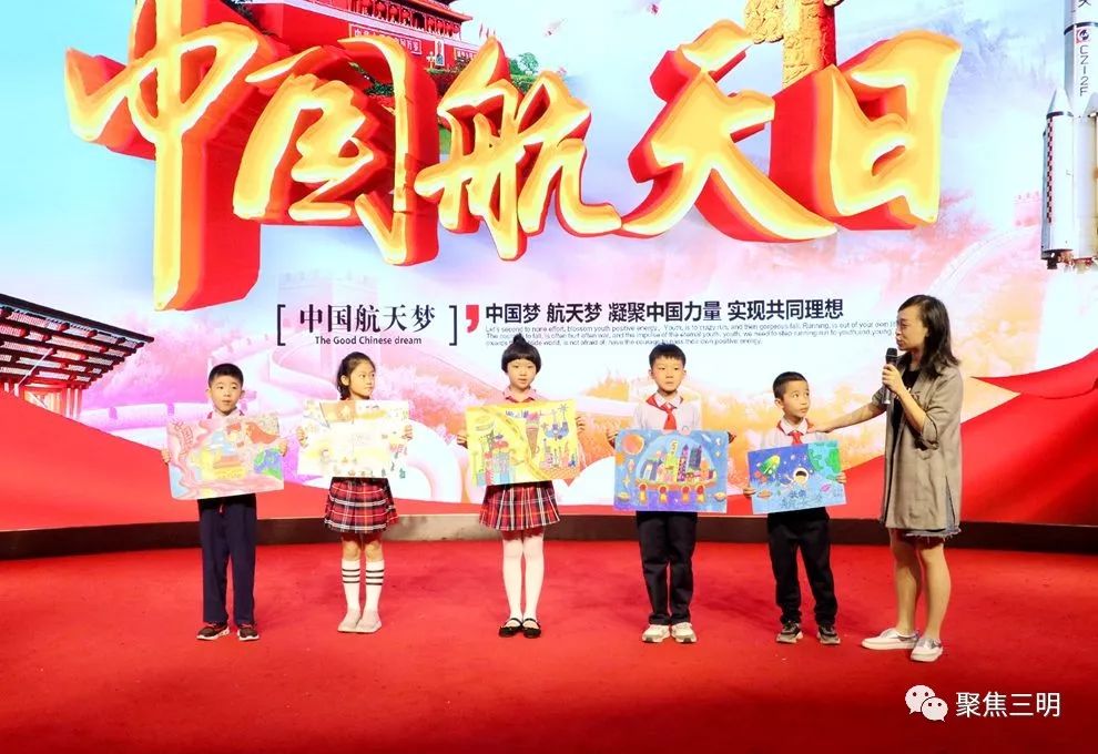 航天梦从头开始,航天从这里启航