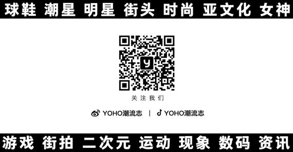 16个潮流感街拍,土味街拍劈叉