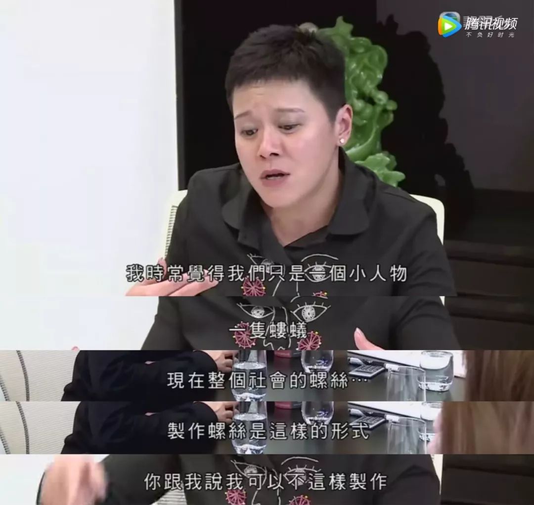 香港孩子赢在射精前：做个普通人竟然这么难，谁还敢生孩子啊？