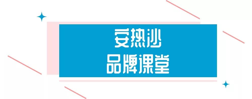 2023安热沙新款防晒测评,安热沙防晒户外测评红黑榜实晒