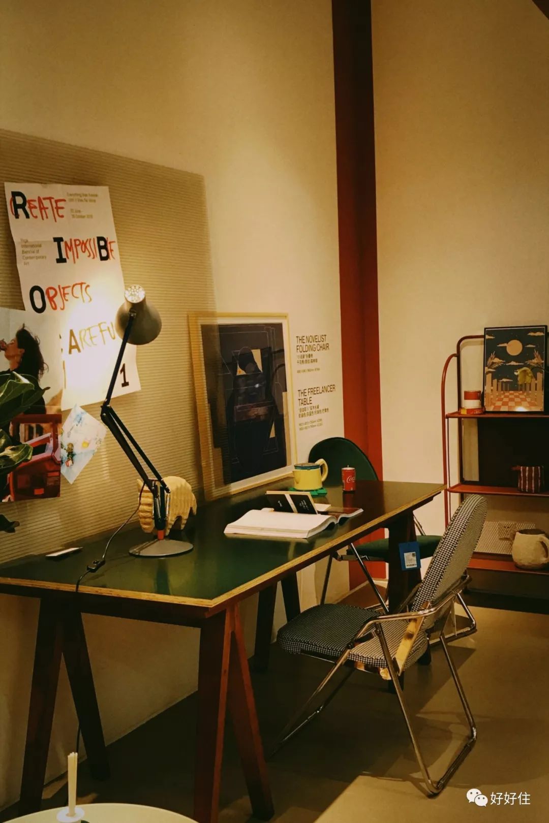 十大不建议网购的家居店,十大必买经典家居店