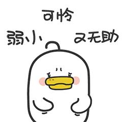 如果iphone11丢了怎么办,iphone11丢失能找得回来吗