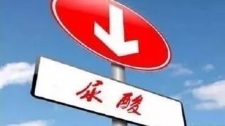 【有肾说甚】第8期｜大量饮水可缩短痛风发作时间……原来还有这些方法可治疗高尿酸血症